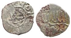 World Coins - Mamluk AR 1/2 Dirham Barsbay Halab