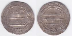 World Coins - Abbasid AR Madinat al-Salam AH153