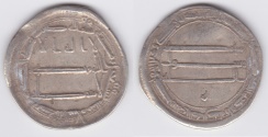 World Coins - Abbasid AR Madinat al-Salam AH190