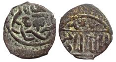 World Coins - Mamluk AE Fals Hasan Dimashq Mint AH 749