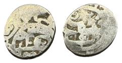 World Coins - Safavid Mahmudi AR Abbas II Huwayza