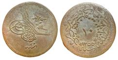 World Coins - Ottoman/Turkey 10 Para Abdulmecid I Constantinople AH 1255/20