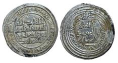 World Coins - Umayyad AR Dirham al-Walid I Marw AH 95