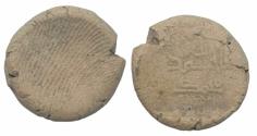 World Coins - Banijurid Clay with text