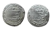 World Coins - Abbasid AR Dirham al-Muqtadir Madinat al-Salam AH 300