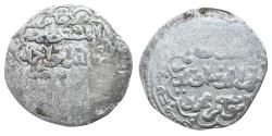 World Coins - Ayyubid AR Dirham al-Salih Ayyub Dimashq