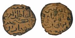 World Coins - Seljuq AE Fals Konya AH 616-634