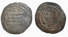 World Coins - Abbasid AR Dirham al-Muktafi Harran AH 295