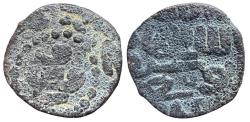 World Coins - Mamluk AE Fals Barquq