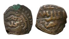 World Coins - Mamluk AE Fals al-Ashraf Halab