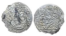 World Coins - Rassid Ar Dirham al-Mahdi Ahmad San'a AH 648