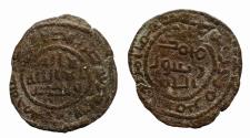 World Coins - Umayyad AR al-Bab AH 115 Hisham b. Abd al-Malik