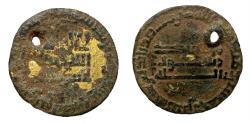 World Coins - Abbasid AV FORGERY DINAR AH 152 Al-Mansur