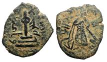 World Coins - Umayyad AE Fals Standing Caliph Jibrin