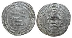World Coins - Saffarid AR Dirham Tahir b. Muhammad Fars AH 29?