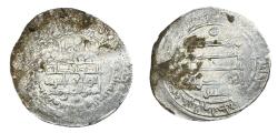 World Coins - Abbasid AR al-Ahwaz AH 303 al-Muqtadir (billah)