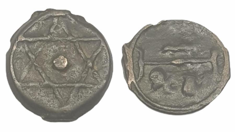 World Coins - ALAWI SHARIFS OF MOROCO FALS (AH 1226) *