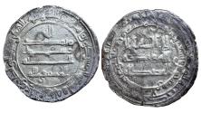World Coins - Abbasid AR Dirham al-Muktafi Madinat al-Salam AH 295