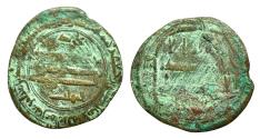 World Coins - Abbasid AE Fals Al-Rashid al-Basra AH 176
