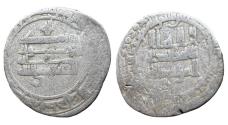 World Coins - Abbasid AR Dirham al-Mu'tamid AH 266