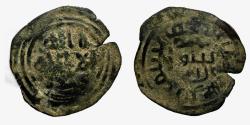 World Coins - Umayyad AE Fals Akka