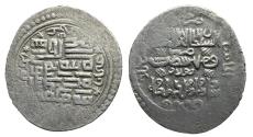 World Coins - Ilkhans AR Dirham Abu Sa'id Baghdad AH 733