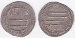 World Coins - Abbasid AR Madinat al-Salam AH163 *