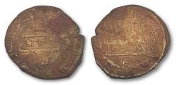 World Coins - Abbasid Fals AE (Samarqand) AH 205 *
