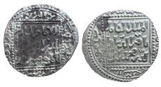 World Coins - Ayyubid AR Dirham al-Kamil Dimashq AH 617