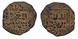 World Coins - Ayyubid AE AH 658-634 al-Nasir Yusuf II