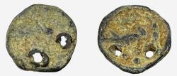 World Coins - Umayyad Seal With Inscription