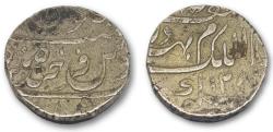 World Coins - India Rupee (Hyderabad) AH 1286 *