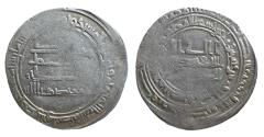 World Coins - Abbasid AR Dirham al-Mu'tadid Isbahan AH 285