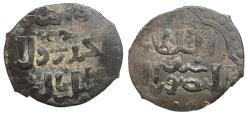 World Coins - Mamluk AR 1/2 Dirham Qala’un