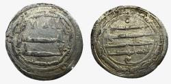 World Coins - Abbasid AR Al-Muhammadiya AH 167 Al-MAHDI