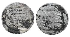 World Coins - Ayyubid AR Dirham al-Nasir Yusuf II Dimashq