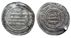 World Coins - Abbasid AR Dirham al-Mu‘tadid Madinat al-Salam AH 286