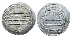 World Coins - Abbasid AR Dirham al-Mahdi al-Muhammadiya AH 168