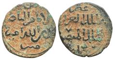 World Coins - Ayyubid AE Fals al-Mansur Muhammad I
