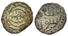 World Coins - Mamluk AR Dirham Qaitbay al-Qahira