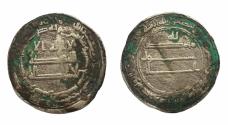 World Coins - Abbasid AR Samarqand AH 217 Abu Ja'far b. Al-Rashid