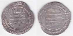World Coins - Abbasid AR Surra mn Ra'a AH314
