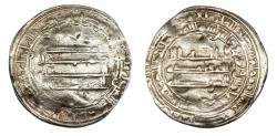 World Coins - Abbasid AR Al-Basra AH 285