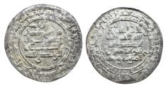 World Coins - Abbasid AR Dirham al-Radi Madinat al-Salam AH 327