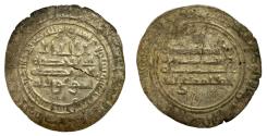 World Coins - Abbasid AR madinat al-salam AH 295 al-Muqtadir (billah)