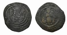 World Coins - Arab Sassanian AE Darabjird AH 58 Ubayd allah b. Ziyad
