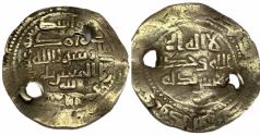 World Coins - Abbasid AR Forgery Dirham (Wasit) *