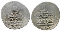 World Coins - Jalayrid AR Dirham Shaykh Uways I Shushtar AH 77?
