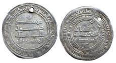 World Coins - Abbasid AR Dirham al-Mu'tadid Madinat al-Salam AH 287