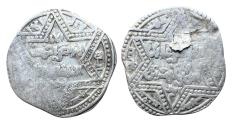 World Coins - Ayyubid AR Dirham al-Zahir Ghazi Halab AH 610